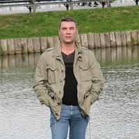 Отзыв от Кирилл - DTV виза